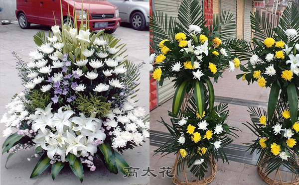 祭奠死人用什么花