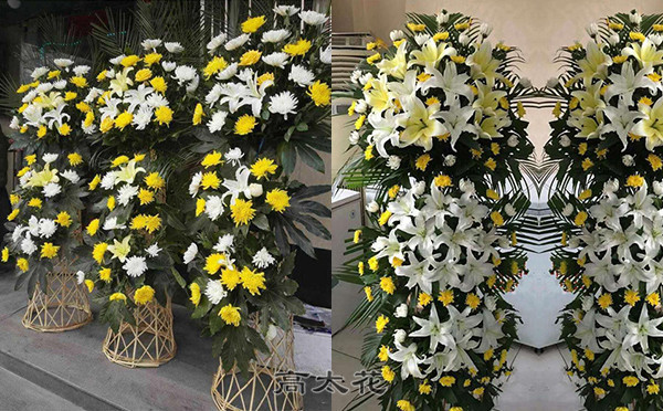 祭奠用的花