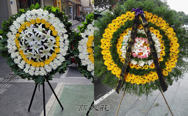 花圈多少钱一对