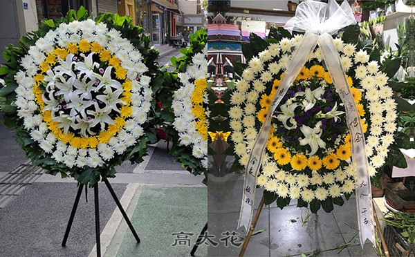 哪里有花圈卖