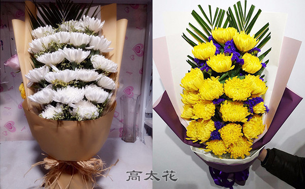 祭奠老人送什么花