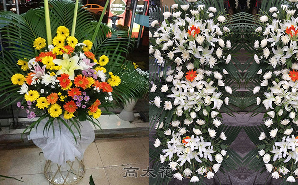 殡仪花篮