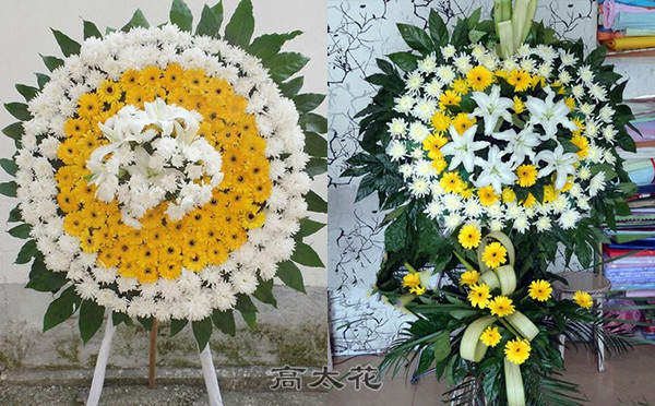 订制花圈