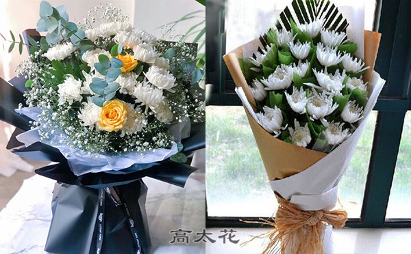 死人送花