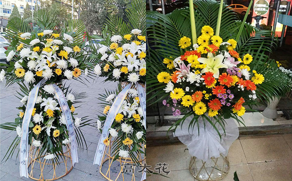 人死了送什么花比较好