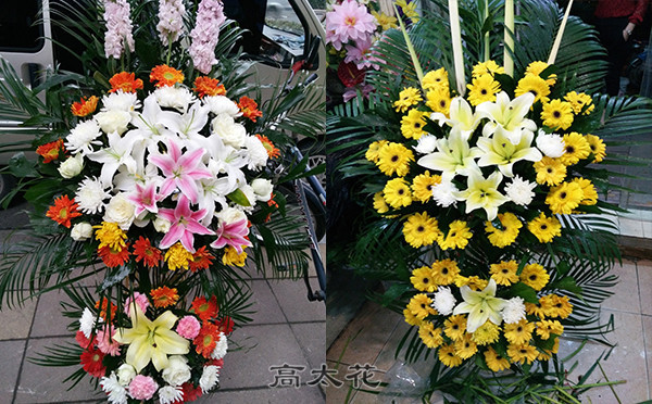 殡葬花