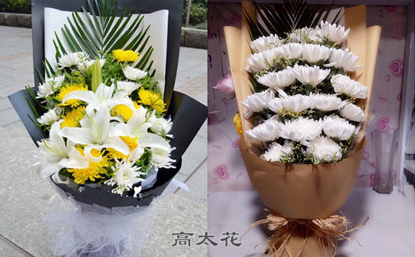 祭祖鲜花