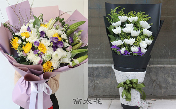 扫墓的花