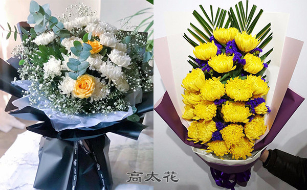 祭奠用的鲜花