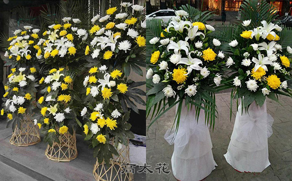 清明节花篮