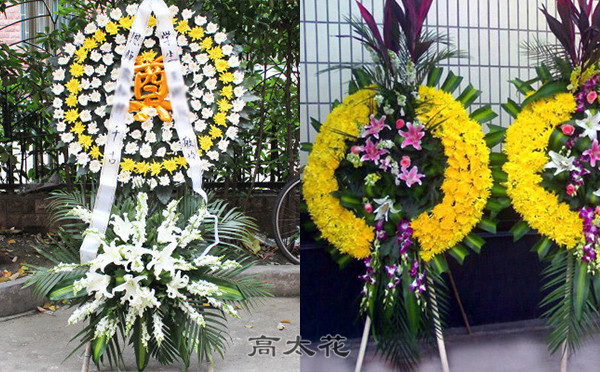 花圈用什么花