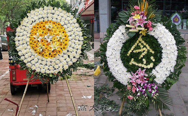 如何买花圈