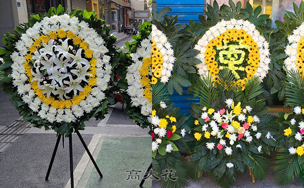 农村花圈