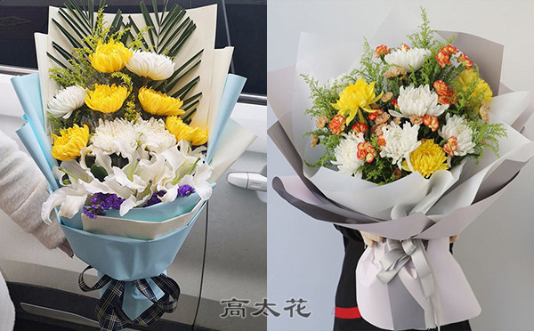 上坟的花