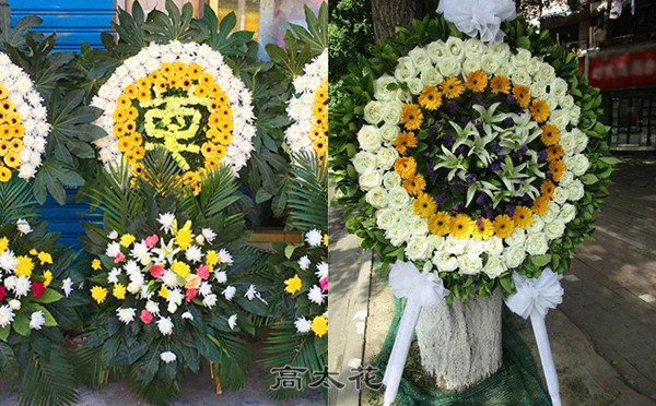 花圈祭奠