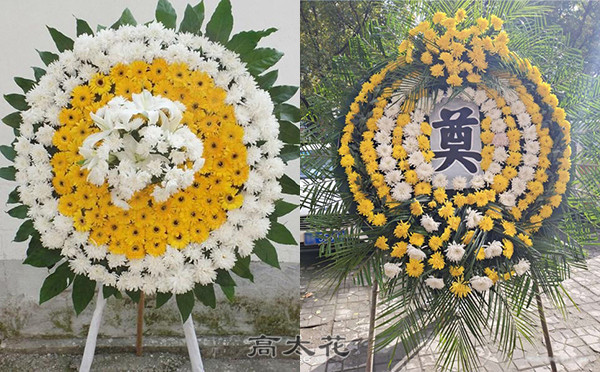 鲜花花圈价格