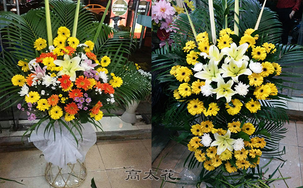 祭拜的花