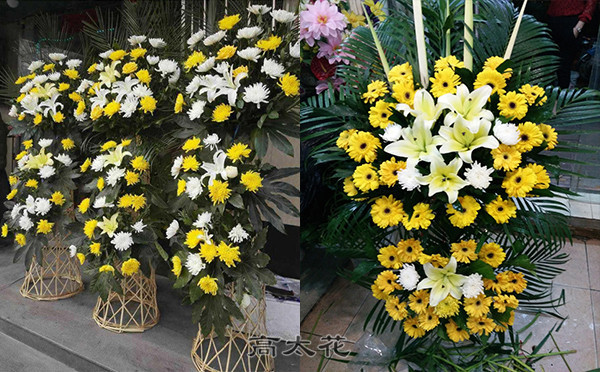 祭奠老人用什么花