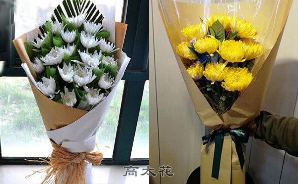 长辈去世送什么花