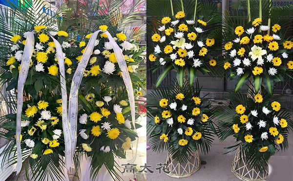 花圈上挽联