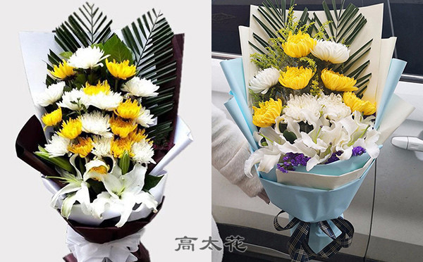 清明的花