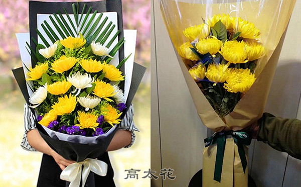 丧事花束