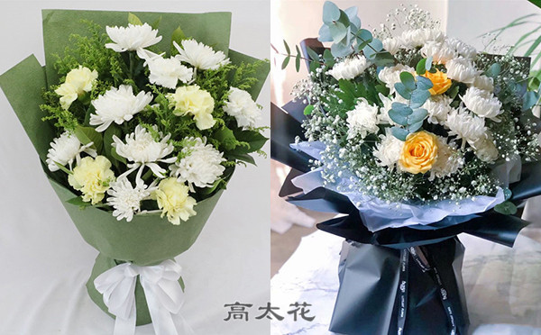 重阳节花