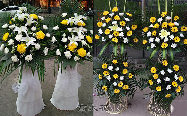 花圈花篮