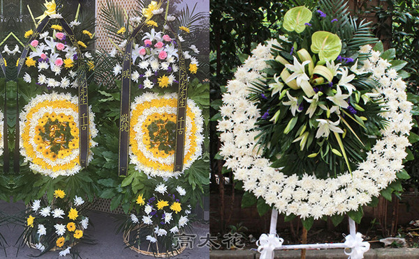 丧礼花圈