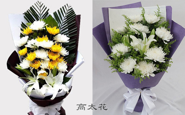 给老人上坟买什么花
