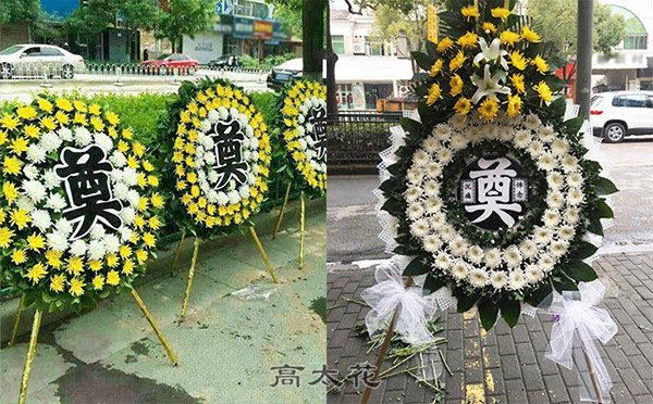 祭祀小花圈