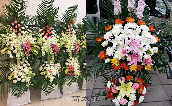 丧事花圈店电话