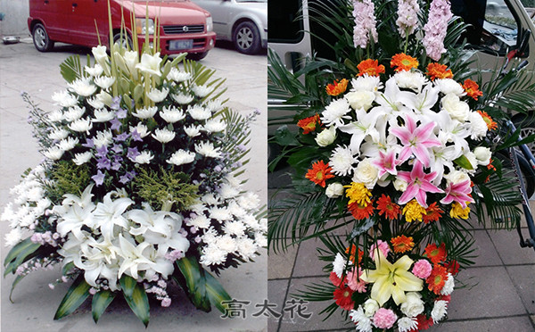 祭扫花篮