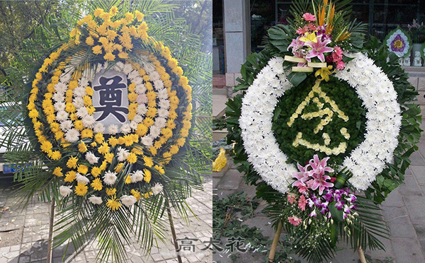 纪念花圈