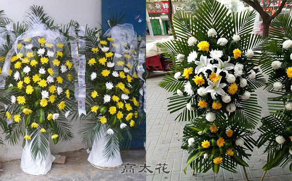 烈士陵园敬献花篮