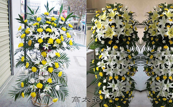 参加葬礼用什么鲜花