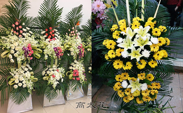 拜祭花篮