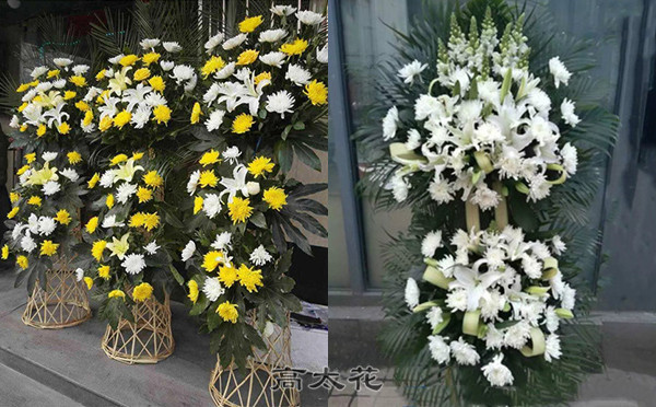 奶奶追悼会送什么花