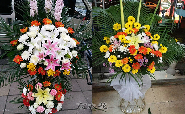 哪有花圈店