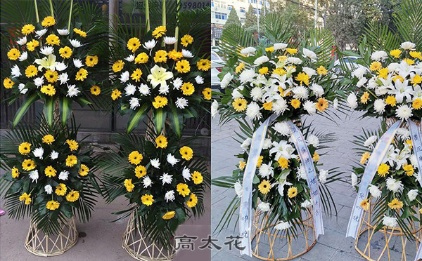 下葬用什么鲜花