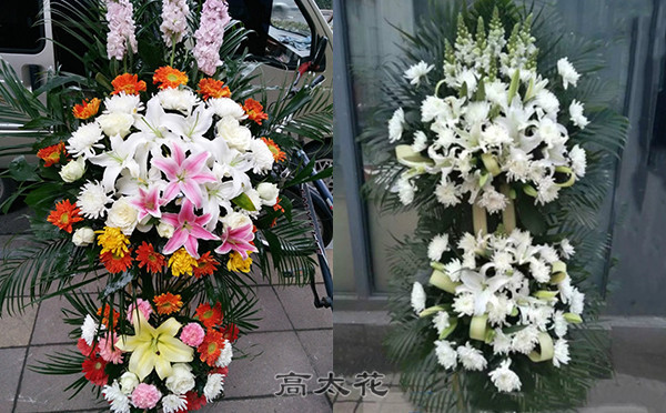 白事鲜花蓝
