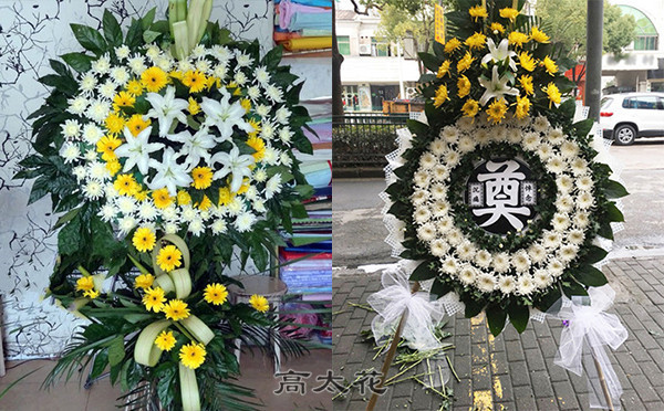 哪里可以订丧事花圈
