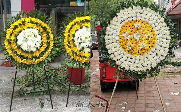 买白事花圈