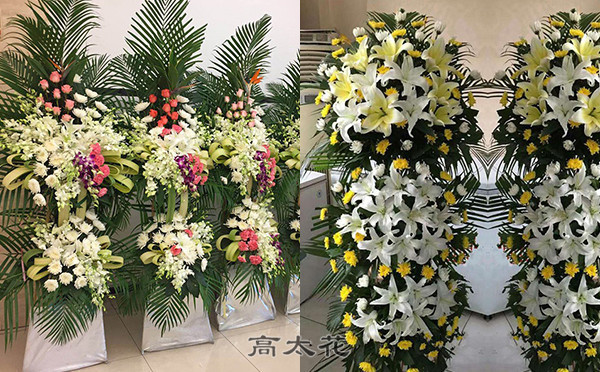 丧事送花篮还是花圈