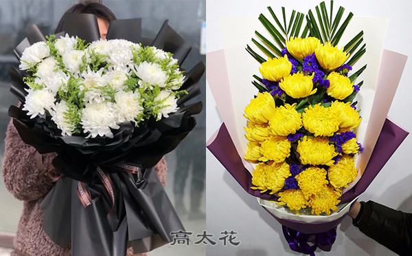 拜祭用的鲜花