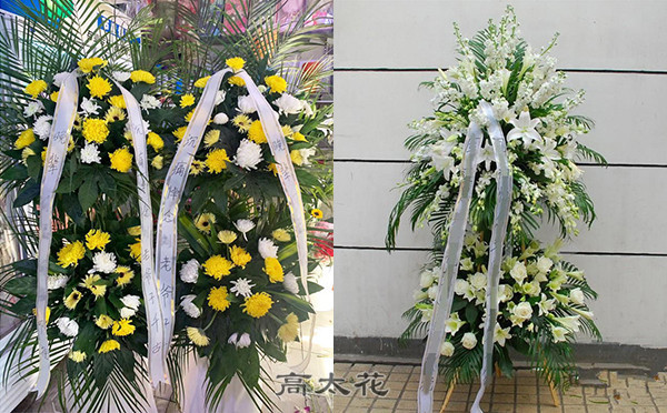祭典鲜花