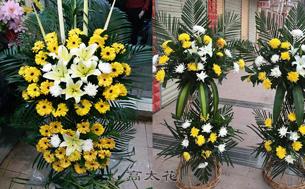 去世了该送什么花