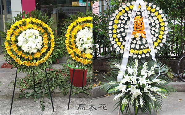 如何买殡仪馆花圈