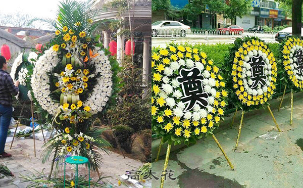 花圈多少钱一个