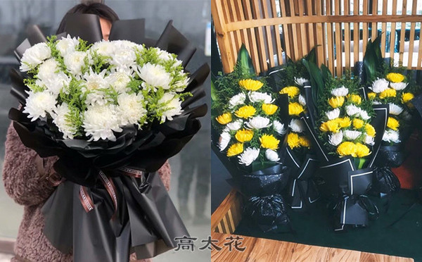 祭奠用甚么鲜花